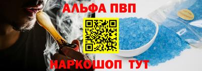 марихуана Жуковский