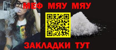 ALPHA PVP Заволжье