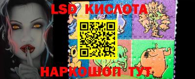 ALPHA PVP Заволжье
