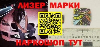 ALPHA PVP Заволжье