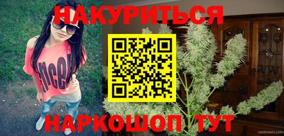 ALPHA PVP Заволжье