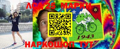 гашик Заводоуковск