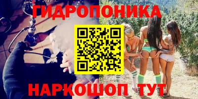 ALPHA PVP Заволжье
