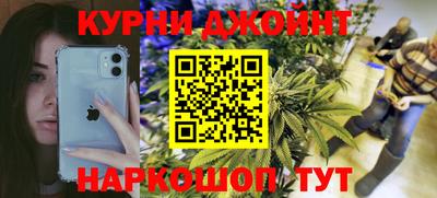 ALPHA PVP Заволжье