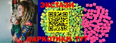 марихуана Жуковский