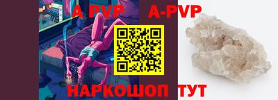 марихуана Жуковский