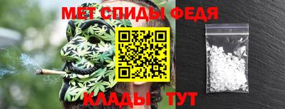 ALPHA PVP Заволжье