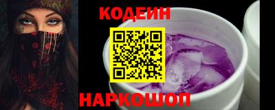марихуана Жуковский
