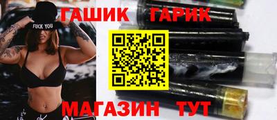 ALPHA PVP Заволжье
