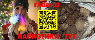 ALPHA PVP Заволжье
